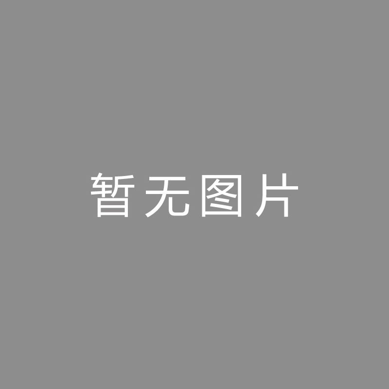 🏆视视视视美媒《举世体育》报导洛杉矶火花队约请李梦加盟李梦会去WNBA吗？本站